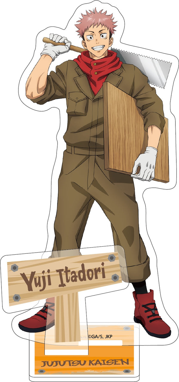 「呪術廻戦」アクリルスタンド (DIYシリーズ) 虎杖悠仁